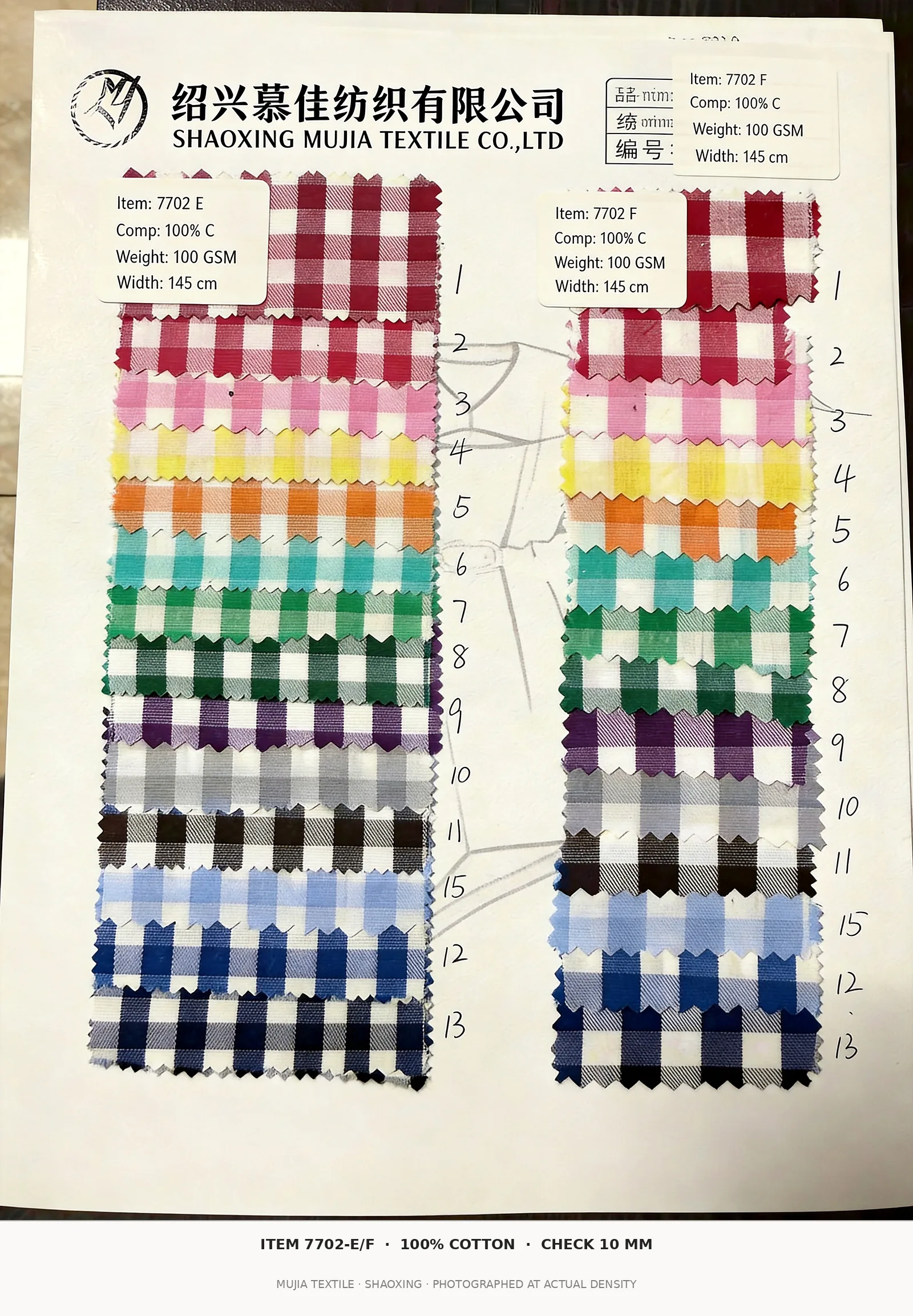 Full colour card of 7702 E/F mid-large check vichy gingham — set of 13 colorways