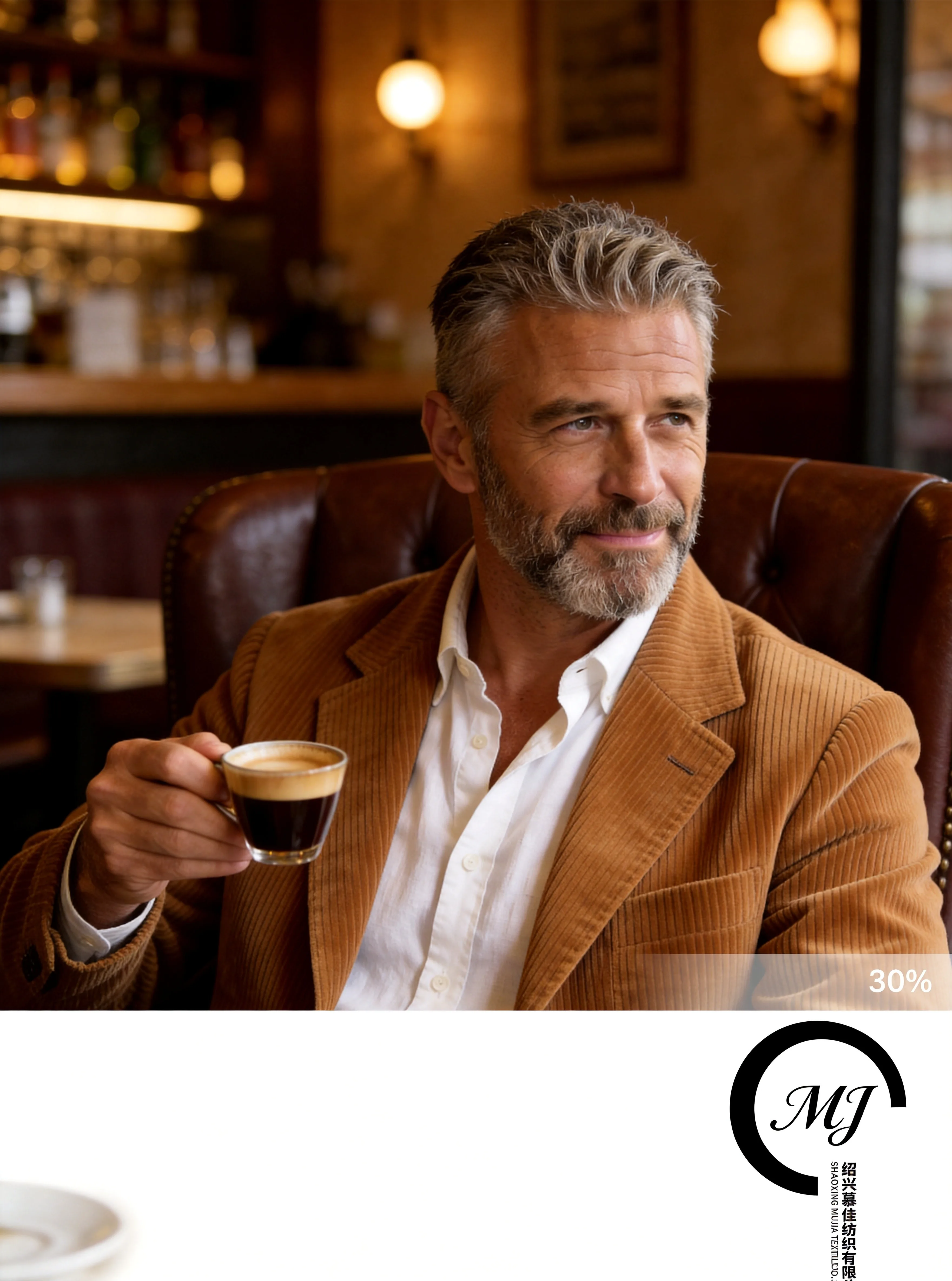 MJ138 menswear styling