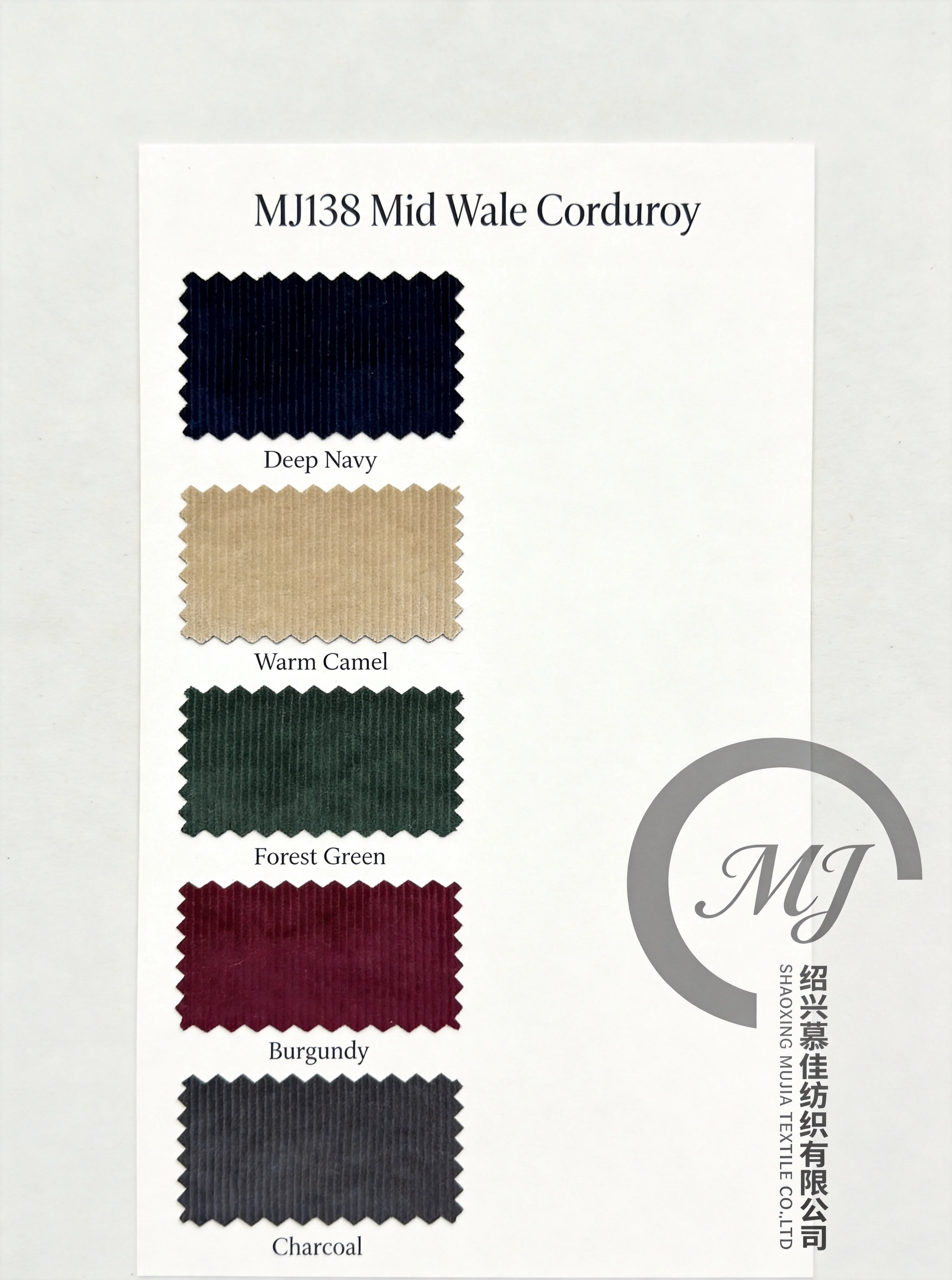 MJ138 corduroy color card