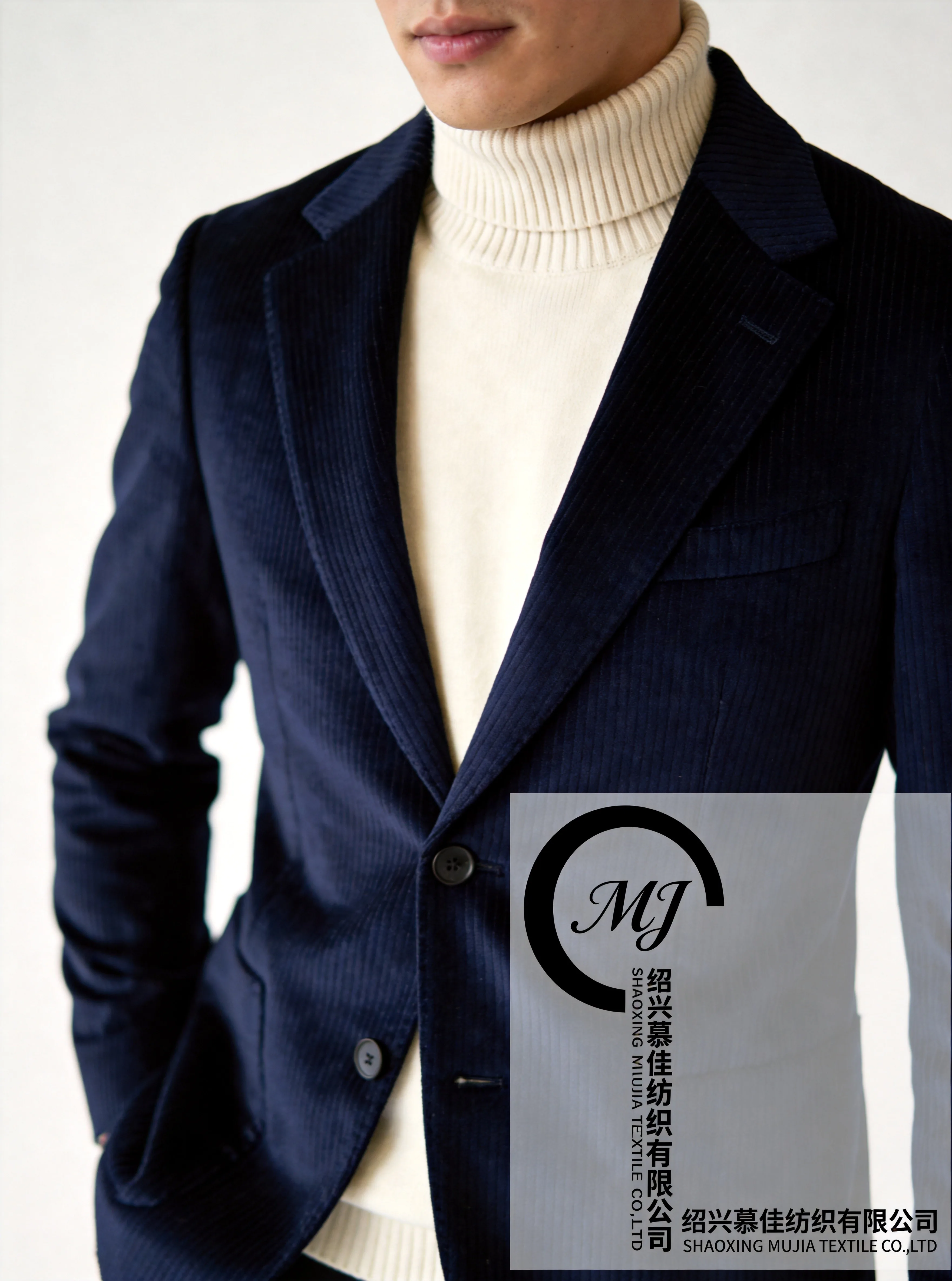 MJ138 corduroy trousers