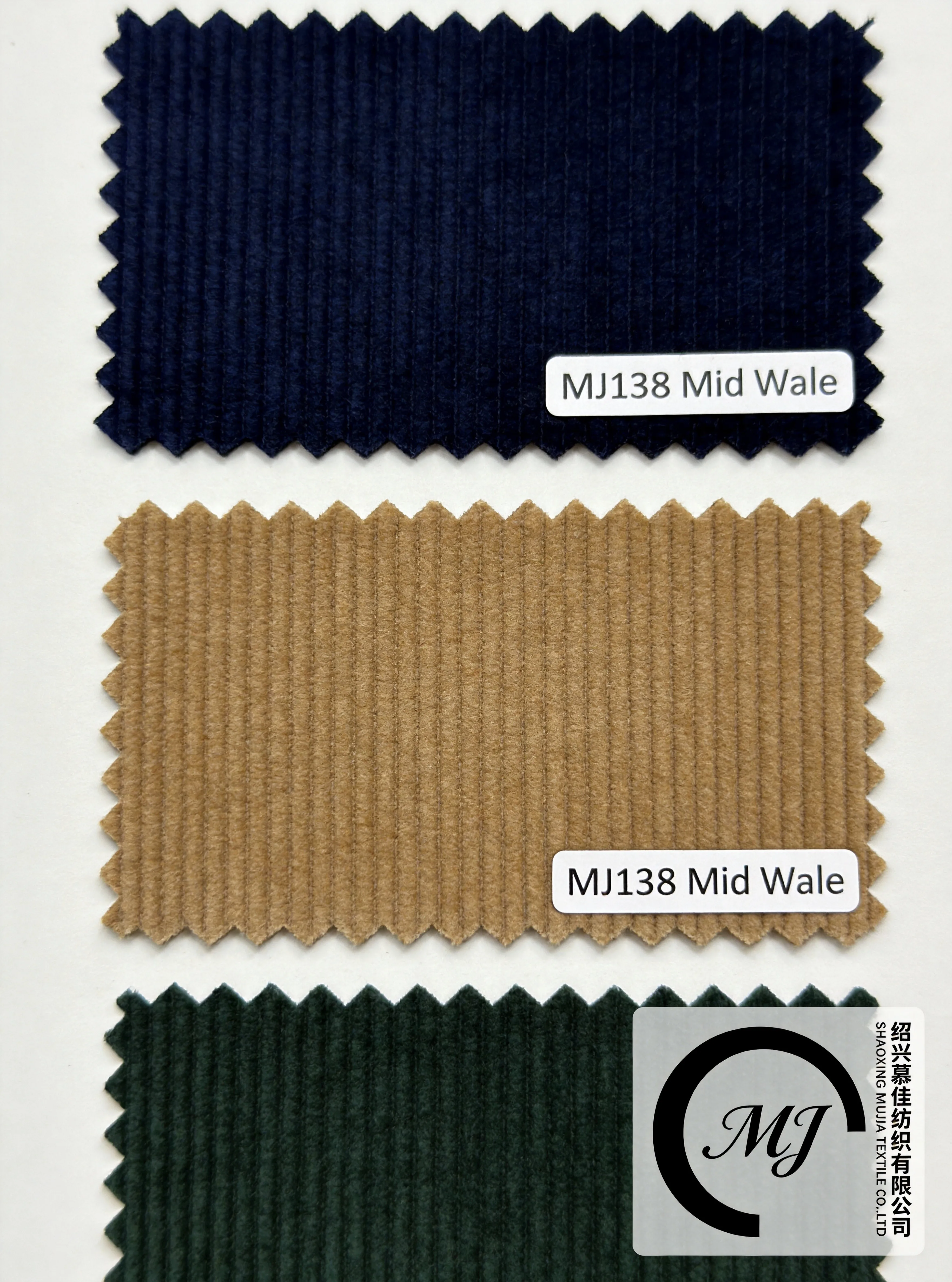 MJ138 corduroy swatch