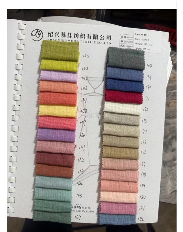 M4011 color card shades 153 to 182