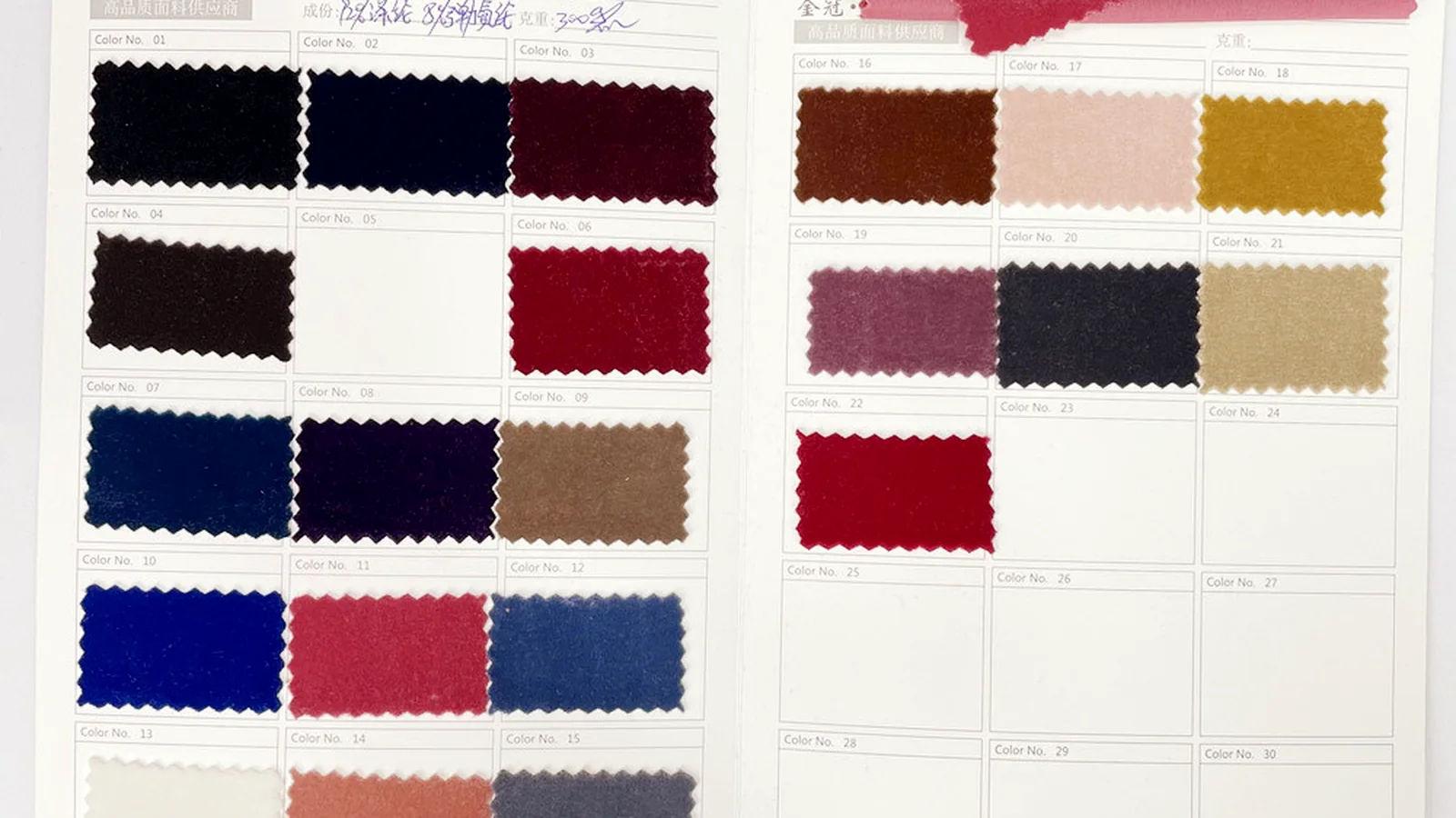 Multi-colour velvet rolls, ready stock